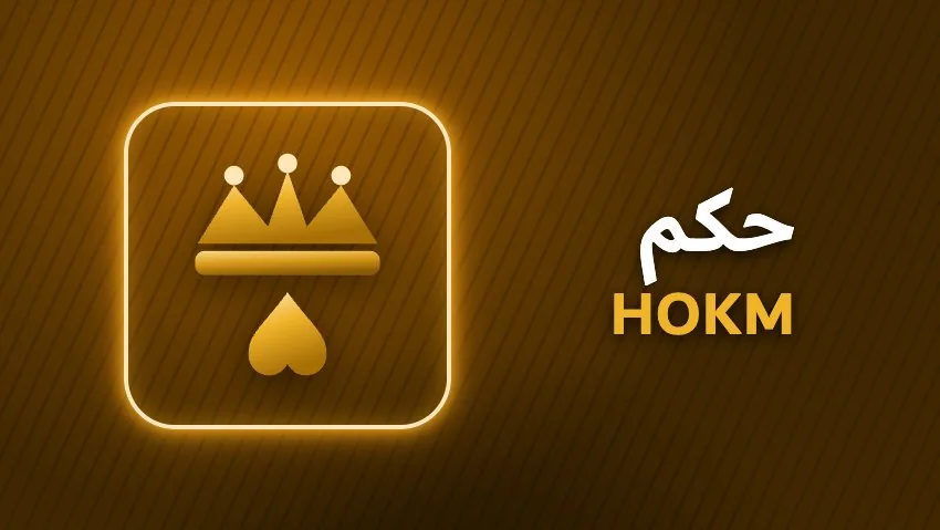 کارت بازی حکم رایگان بازی انفجار وی آی پی